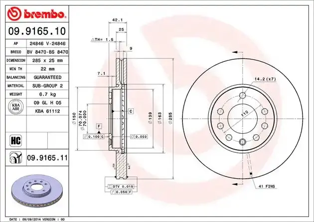 Brembo Premium Disc Brake Rotor – 09916511C02 Standard Replacement Part 1